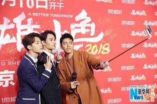 人民文娱最新爆料,娱乐圈最新爆料引发热议